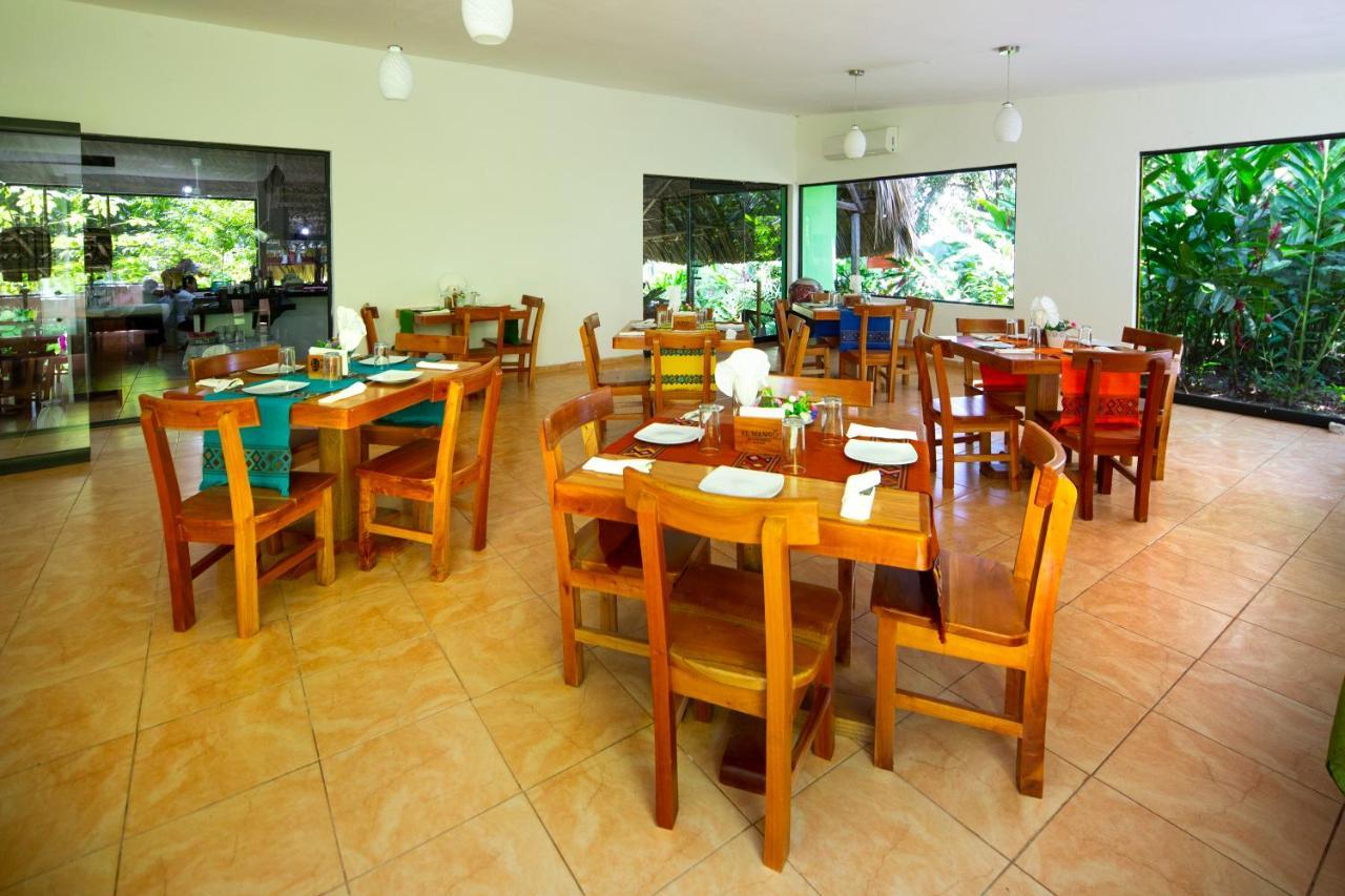 La Aldea Del Halach Huinic Hotel 4*